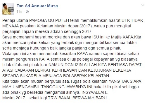  PAMOGA QU PUTEH telah memaklumkan hasrat UTK TIDAK MENAJA pasukan Kelantan
