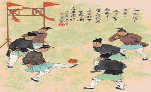 tsu-chu-ancient-chinese