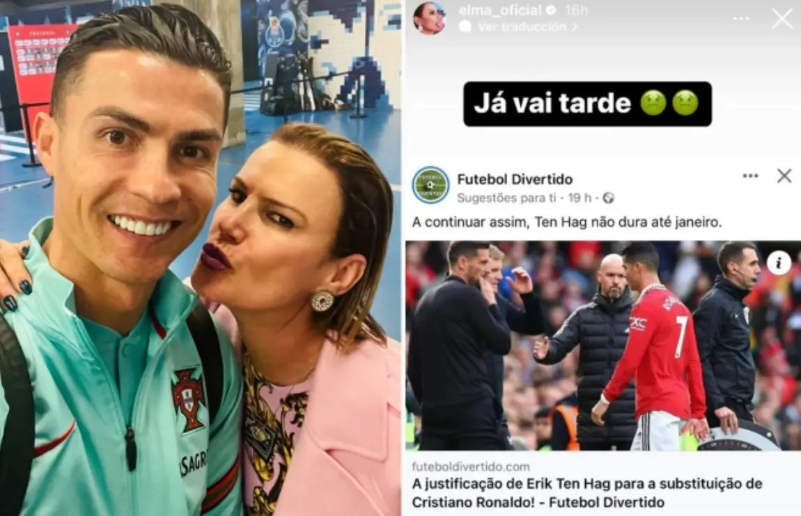 kakak ronaldo